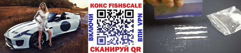 OMG сайт  Мещовск  Cocaine Колумбийский 