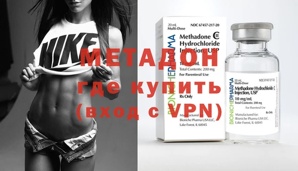 не бодяженный Арсеньев
