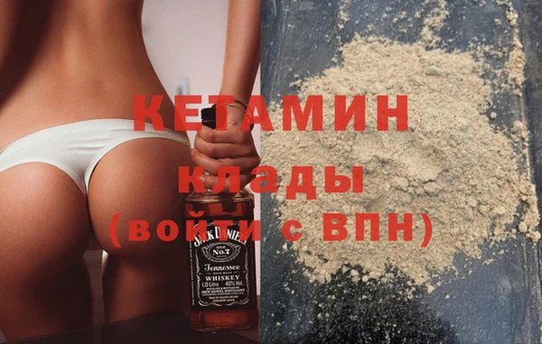 не бодяженный Арсеньев
