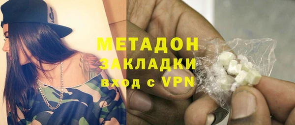 не бодяженный Арсеньев