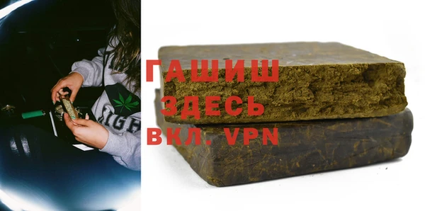 мяу мяу мука Аркадак