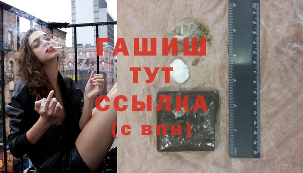 не бодяженный Арсеньев