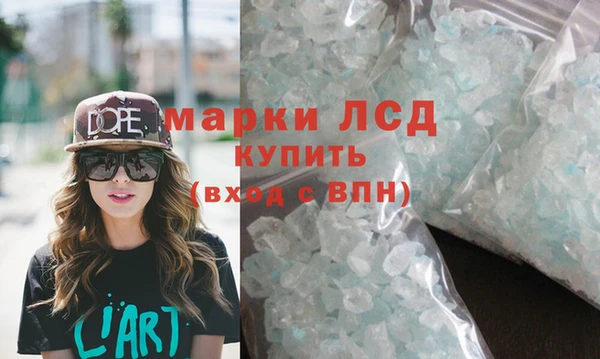 не бодяженный Арсеньев