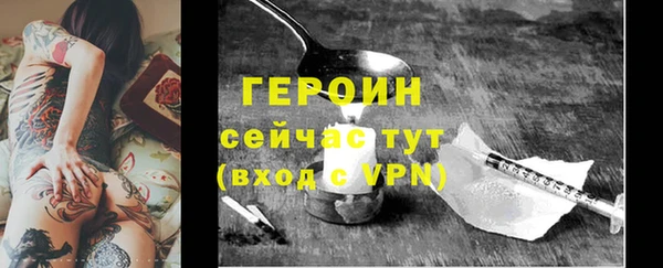 не бодяженный Арсеньев