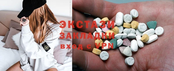 не бодяженный Арсеньев