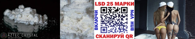 это наркотические препараты  даркнет сайт  Мещовск  ЛСД экстази ecstasy 